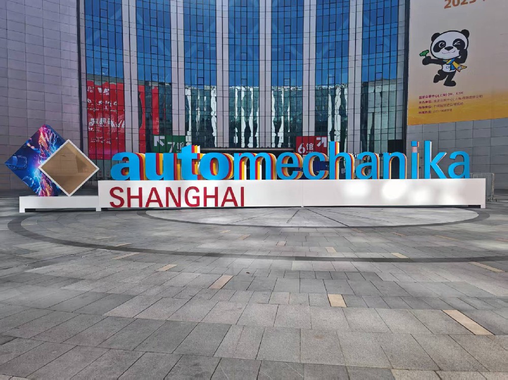 Automechanika Shanghai